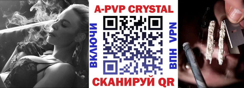 Виды наркоты Ленинградская СК  МДМА  ГАШ  Бошки Шишки  КОКАИН  МЕФ 