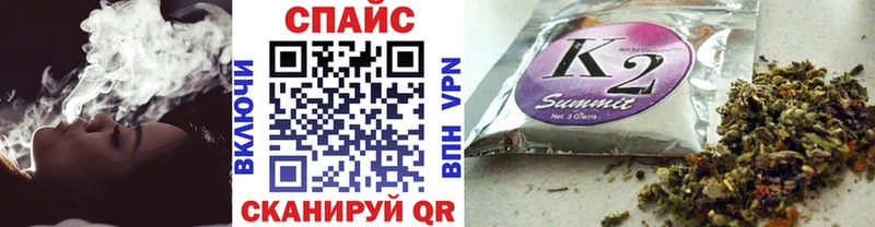 БУТИРАТ оксана  OMG маркетплейс  Ленинградская  где продают наркотики 