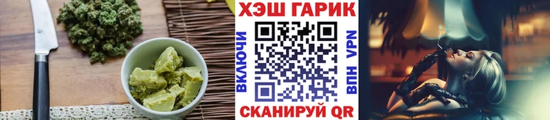 Cannafood марихуана  Ленинградская 