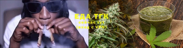 гашиш Абаза