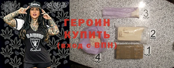 гашиш Абаза