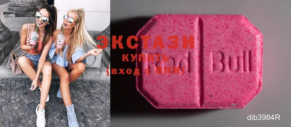 spice Абинск