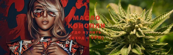 гашиш Абаза